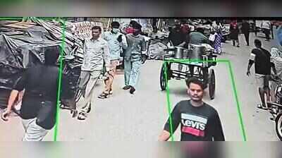 Three arrested for stealing gold at Chennai’s Sowcarpet; 1.4kg bar recovered