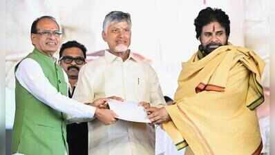 Nationwide VB-G RAM G scheme launched from Andhra Pradesh’s Tirupati district