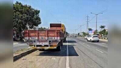 Unauthorised parking on national highways: NHAI flags 20 locations in Karnataka