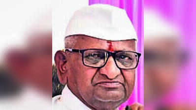 State responds to Hazare’s concerns & threat of fast, puts RTI Rules 2026 on hold