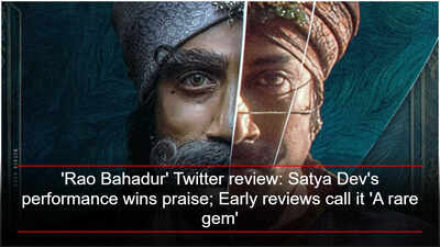  Satya Dev's performance wins praise; Early reviews call it 'A rare gem'