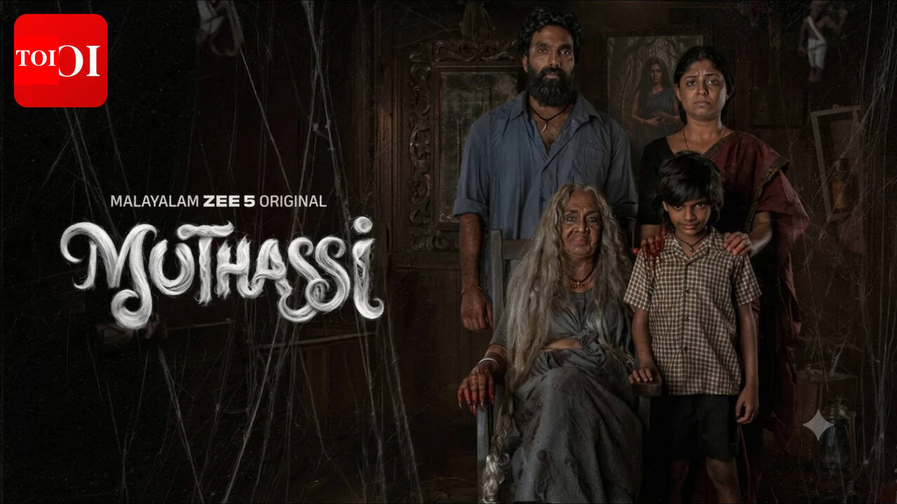Muttassi Review: The folk horror thriller stuns with KPAC Leela's exceptional performance