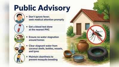 Dengue alert in Puttur as monsoon sets in