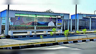 RMC plans green makeover for Kanke-Dhurwa corridor