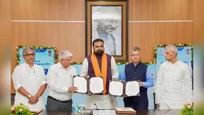 Hudco to provide Rs1L cr loan for 12 satellite townships in state
