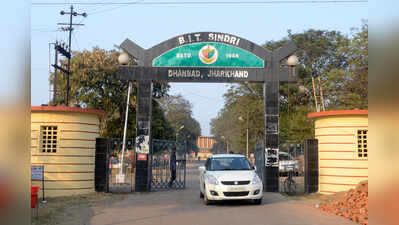 JCECEB releases counselling schedule for BE, BTech admissions