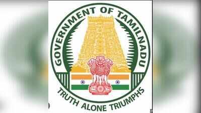 TN govt fixes deadlines for disciplinary proceedings against officials