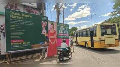 Trichy officials fail to crackdown on flex banners