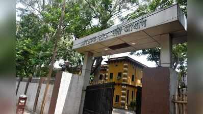 JPSC announces 2,204 qualify for civil services main exam