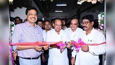 Health minister inaugurates regional eye institute at Rims