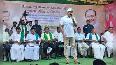  Anbumani