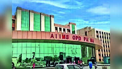 Event on communication in healthcare at AIIMS-P today