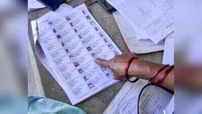 Ex-mayor seeks probe into voter list irregularities in NR assembly constituency