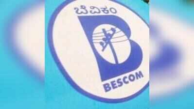 Caste info optional in Gruha Jyothi survey: Bengaluru power utility