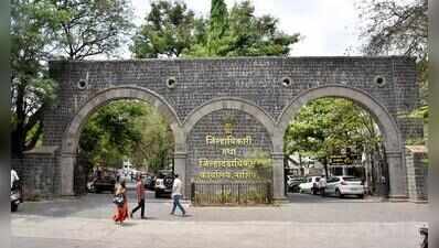 Nashik district admin clears Rs 60,575-crore annual credit plan, MSMEs get biggest push