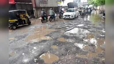 Rains lash Nashik city, triggering waterlogging and traffic snarls