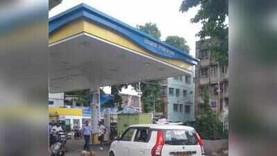 Extortionists Target Petrol Pump With Eggs
