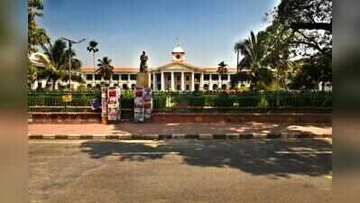 Govt directs depts to report vacancies to PSC in 3 weeks