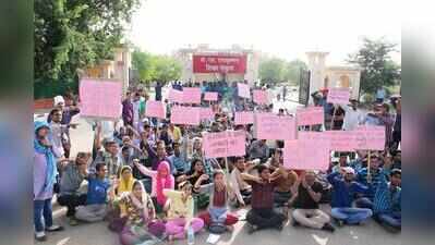Raj extends transfer relaxation for govt employees till July 10