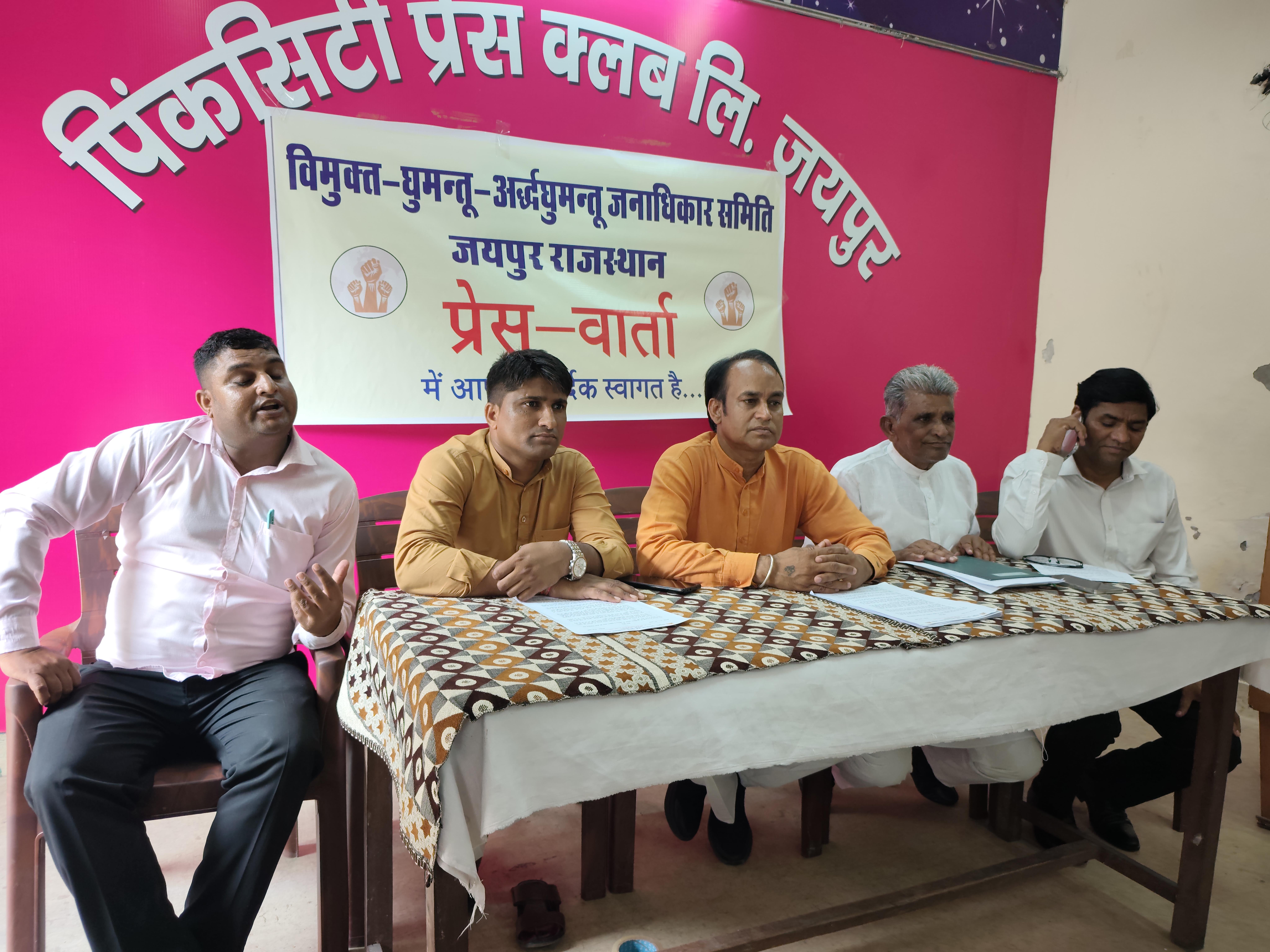 State nomadic group seeks separate 10% quota, land rights, caste list revision