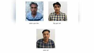Three held in 2021 JE civil paper leak cases, candidates allegedly paid Rs 15L each