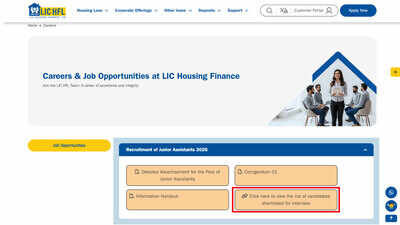 LIC HFL Junior Assistant Result 2026 out at lichousing.com, download merit list PDF and check score card here