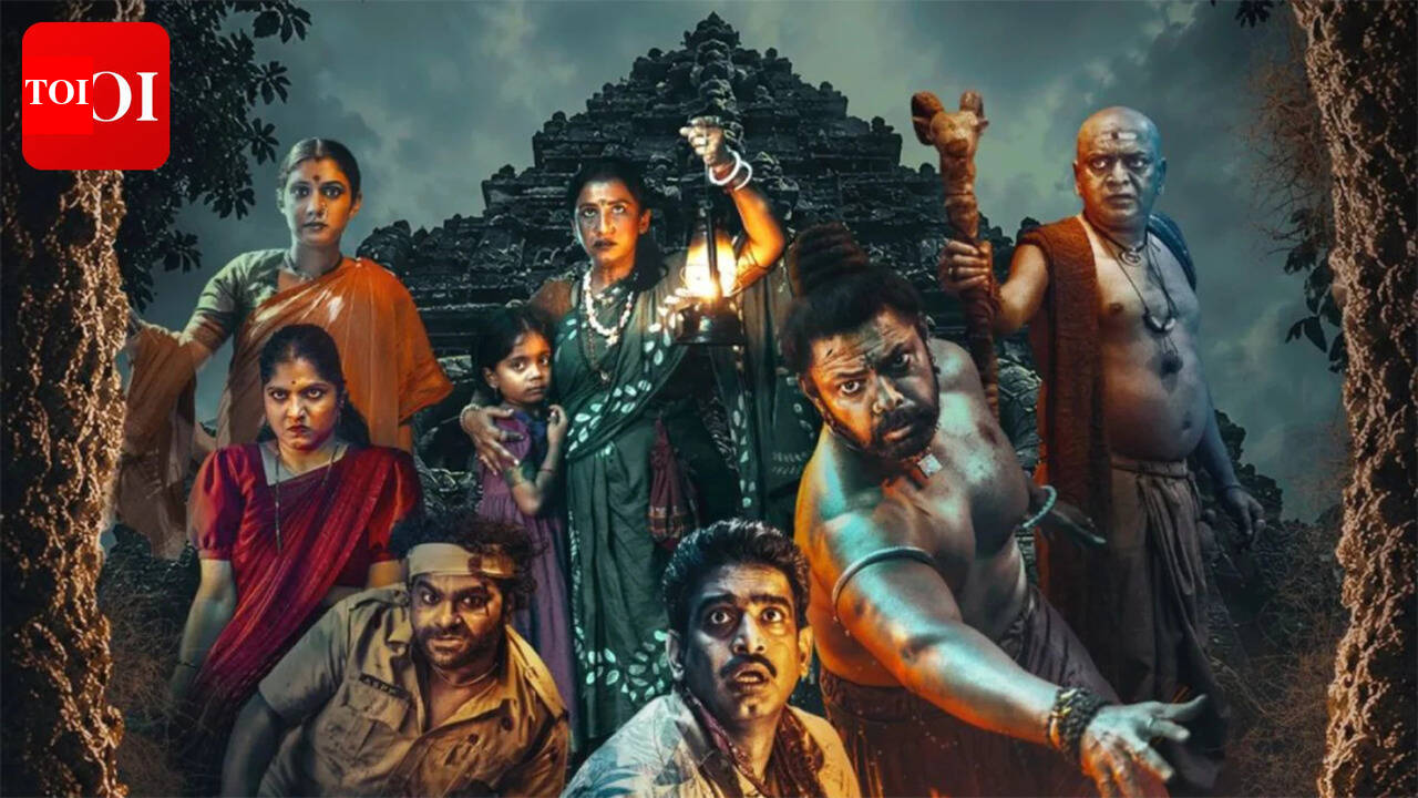 Rasik Kadam: Ghabadkund goes beyond the treasure hunt and stands out in Marathi cinema