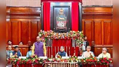 Justify people’s trust in you, LS speaker & guv tell new MLAs