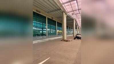 Prayagraj airport records first no-flight day in over 6 years