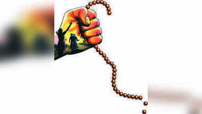 Two held for chain-snatching
