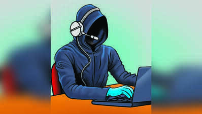 Steel bizman alleges Rs 1.5 crore fraud; account manager under suspicion