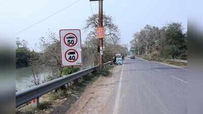 1L+ trees need to be cut, kanwar corridor held up