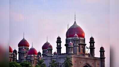 Family liable for deceased person’s debt: HC