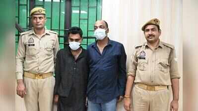 Two of Noida burglary gang that used slingshots to check if homes empty before striking arrested