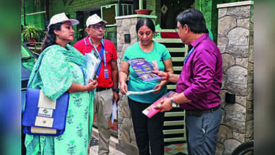 From July 21, families can shift voter names to one booth