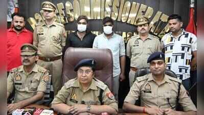 Honeytrap gang that robbed people busted, 5 held