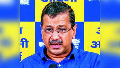 PM Modi’s degree: Gujarat sessions court dismisses Arvind Kejriwal’s revision plea