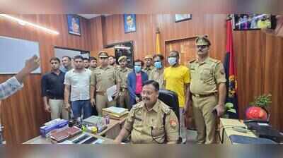 Foreigner among 3 held with MDMA worth Rs 14 lakh in Greater Noida