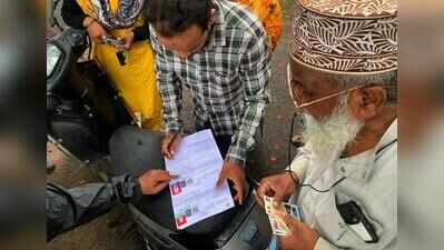 Exact Aadhaar-EPIC data match mandatory for online submission of SIR enumeration forms, say officials