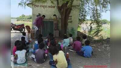 58 Beed ZP schools function without buildings, many hold classes under trees & in temples