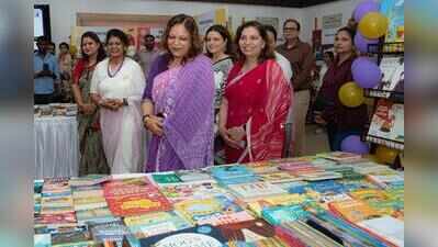 Vama Sarathi launches book fair, reading room for police families
