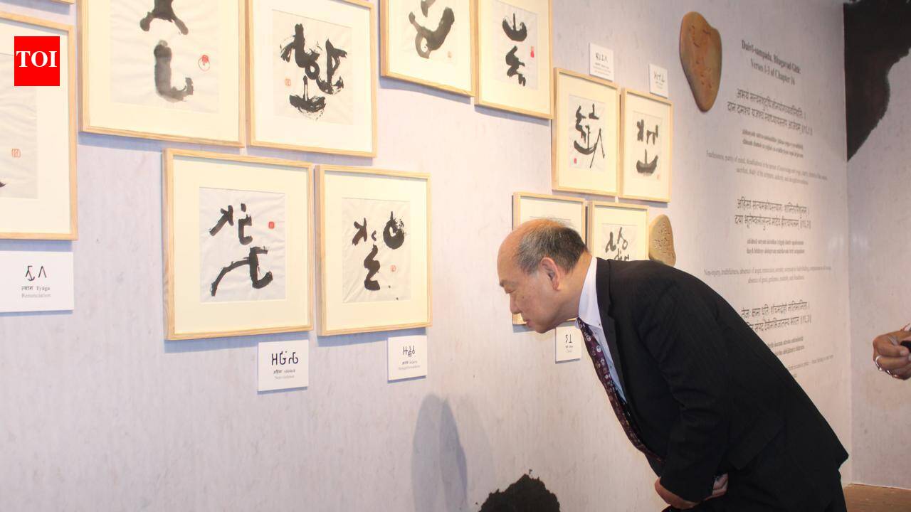 Indian Museum hosts Brahmi calligraphy exhibition exploring ‘Virtues of Bharat’
