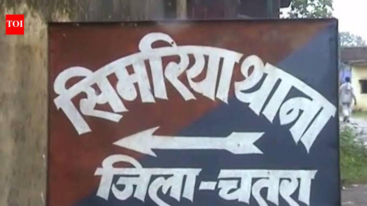 Chatra administration sends 50-Acre land proposal for Babasaheb Dr B R Ambedkar University in Simaria to state department