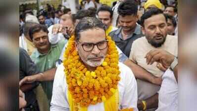 PK faces political test as oppn rules out support