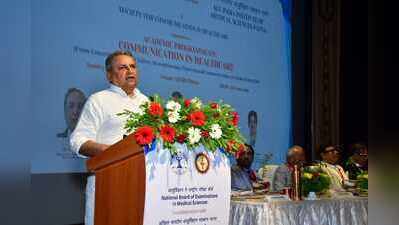 Deputy CM stresses empathy, communication in healthcare