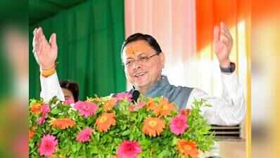 Dhami flags off first Kailash Mansarovar Yatra batch via Lipulekh