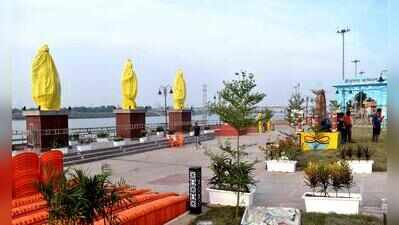 CM to inagurate Prerna Park, review ₹2,500cr devpt projects today