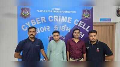 32-year-old held for online construction material scam