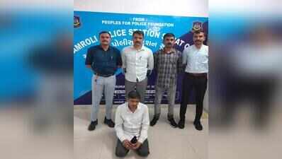 Quack running illegal clinic caught in Amroli