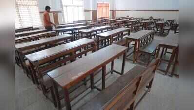Gujarati-medium engg courses find no takers